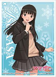 Chara Sleeve Collection Amagami SS+ plus Ayatsuji Tsukasa (No.242) (Card Sleeve)