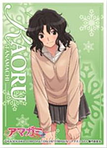 Chara Sleeve Collection Amagami SS+ plus Tanamachi Kaoru (No.244) (Card Sleeve)