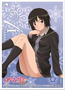 Chara Sleeve Collection Amagami SS+ plus Nanasaki Ai (No.246) (Card Sleeve)