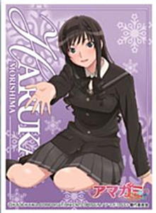 Chara Sleeve Collection Amagami SS+ plus Morishima Haruka (No.247) (Card Sleeve)