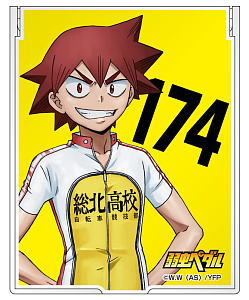 Yowamushi Pedal Mirror Naruko (Anime Toy)