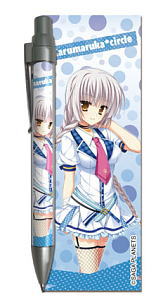 Karumaruka Circle Mechanical Pencil F (Sasakura Mirai) (Anime Toy)