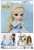 Pullip / Princess Dahlia Cinderella (Fashion Doll) Item picture7