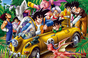 Dragon Ball Z Jungle drive (Anime Toy)
