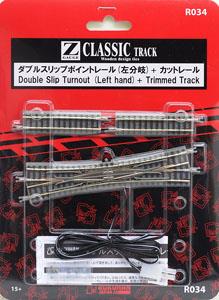(Z) Classic Track (Wooden Design Ties) Double Slip Turnout (Left Hand) 13deg. (1pc.) + 53.6mm Trimmed Track (2pcs.) (Model Train)
