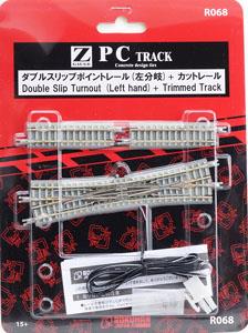(Z) PC Track (Concrete Disign Tie) Double Slip Turnout (Left Hand) 13drg. (1pc.) + 53.6mm Trimmed Track (2pcs.) (Model Train)