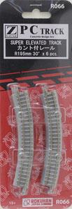 (Z) PC Track (Concrete Disign Tie) Super Elevated Track R195mm-30degrees (Canted Track) (6pcs.) (Model Train)