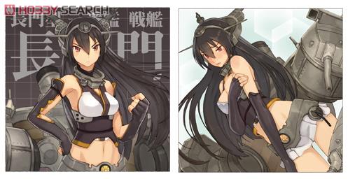 Kantai Collection Nagato Cushion Cover (Anime Toy) Item picture1