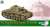 WW.II ドイツ軍 III号戦車 N型 ドイツアフリカ軍団 第501重戦車大隊 チュニジア 1943 (完成品AFV) その他の画像1