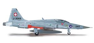 F-5E スイス空軍 第19戦闘要撃飛行隊 シオン基地 (完成品飛行機)