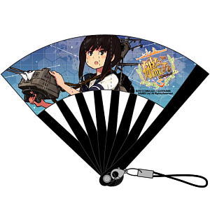 Kantai Collection Mini Folding Fan Strap Fubuki (Anime Toy)