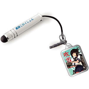 Kantai Collection Smart Phone Touch Pen Fubuki (Anime Toy)