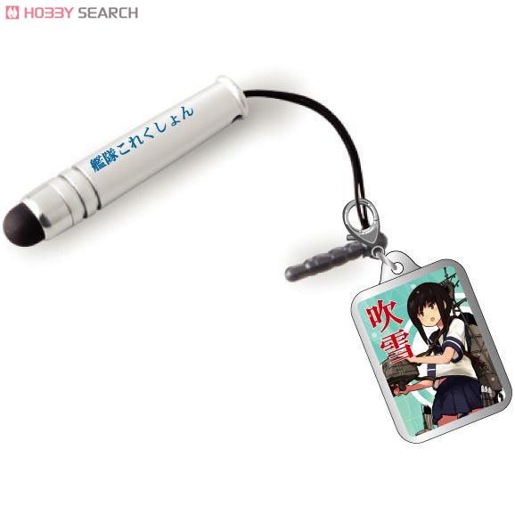 Kantai Collection Smart Phone Touch Pen Fubuki (Anime Toy) Item picture1