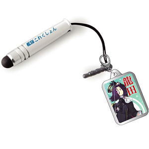 Kantai Collection Smart Phone Touch Pen Tatsuta (Anime Toy)