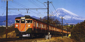 16番 国鉄113系 初期車 非冷房 湘南色 サロ111-0 (塗装済み完成品) (鉄道模型)