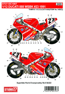 DUCATI 888 WSBK #23 1991用デカール (デカール) (プラモデル)