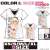 Super Sonico V-Neck T-Shirt type:Oil Wht L (Anime Toy) Other picture1