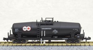 タキ35000 日本石油 (1両) (鉄道模型)