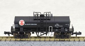 Taki7750 Hodogaya Chemical (1-Car) (Model Train)