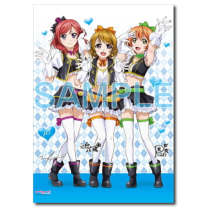 Love Live! Big Tapestry [First-year Student] (Anime Toy)