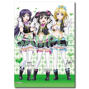 Love Live! Big Tapestry [Third-year Student] (Anime Toy)