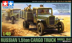 ソビエト 1.5トン カーゴ トラック (1941年型) (プラモデル)