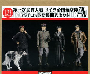 WWI German Empire Air Corps Pilot & Civilian set A (Plastic model)