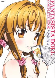 Fantasista Doll Complete Book (Art Book)
