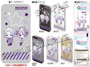 BROTHERS CONFLICT iPhone5/5Sカバー C (キャラクターグッズ)
