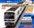 【限定品】 スターターセット・スペシャル 221系 関西の快速電車 (基本・4両セット+マスター1[M1]) (鉄道模型) 商品画像1