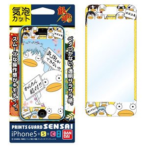 Print Guard SENSAI iPhone5S/C Gintama 02 Elisabeth 5SCK (Anime Toy)