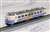 【限定品】 JR 485系 特急電車 (かがやき・きらめき) (6両セット) (鉄道模型) 商品画像2