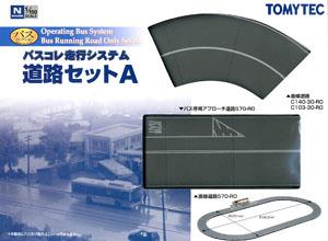 Operating Bus System (The Moving Bus System) Bus Running Road Only Set A (Model Train)