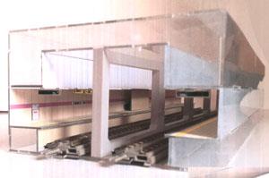 (N) Subway (Underground) Platform Kit (One-side Type) (for Tomix Fine Track) (Model Train)