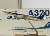 A320 JA8946 Inspiration of JAPAN ソリッドモデル (完成品飛行機) その他の画像1