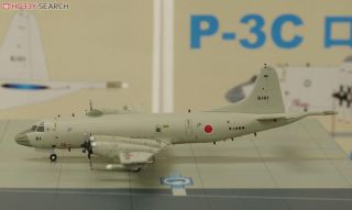 海上自衛隊 P-3C #5101 ロービジ 鹿屋 VP-7 オメガ (完成品飛行機 