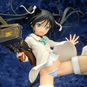 Francesca Lucchini Alter Ver. (PVC Figure)