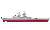 Richelieu class battleship (Plastic model) Other picture1