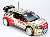 シトロエン DS3 WRC (プラモデル) 商品画像2