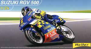 スズキ RGV 500 2001 (プラモデル)