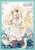 キャラクタースリーブコレクション プラチナグレード E☆2 かみやまねき 「Flavor of Alice」 (カードスリーブ) 商品画像1