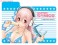 キャラクターデッキケースコレクションMAX すーぱーそに子 「ブルースカイ」 (カードサプライ) 商品画像3 サムネイル