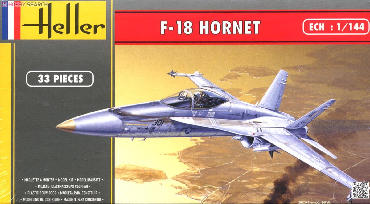 F-18 ホーネット (プラモデル) パッケージ1