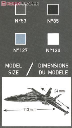 F-18 ホーネット (プラモデル) 塗装1