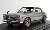 Nissan SKYLINE 2000 GT-R (KPGC10) Silver (ミニカー) 商品画像1