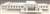 (N) 昭和駅舎シリーズ 旧国鉄 横浜駅 ペーパーキット (未塗装組み立てキット) (鉄道模型) その他の画像6