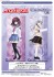 Angel Beats! 等身大タペストリーA (ゆり) (キャラクターグッズ) その他の画像1 サムネイル