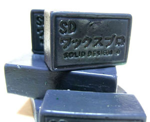 SDWAX Block Small 1pc (Gray) (Material)