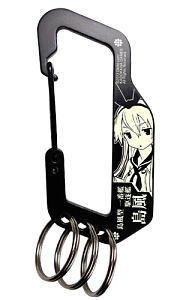 Kantai Collection Shimakaze Carabiner (Anime Toy)