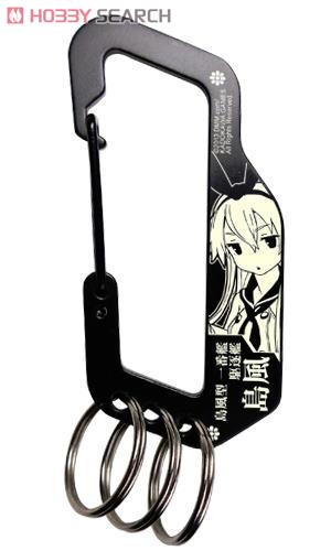 Kantai Collection Shimakaze Carabiner (Anime Toy) Item picture1